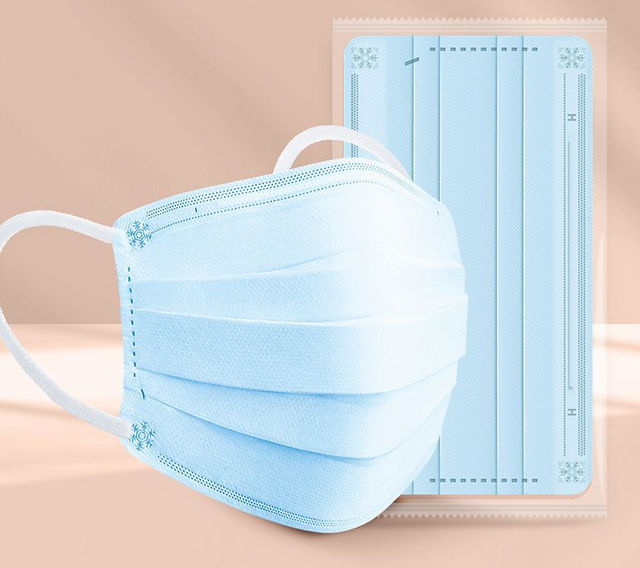 Waarom niet-geweven maskers effectief zijn voor bescherming？