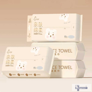 Gezichtsreinigingsdoekjes, 80 stuks, pareltextuur, 200x180 mm