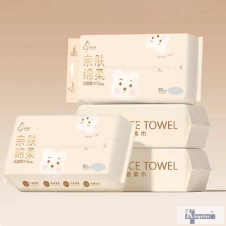 Gezichtsreinigingsdoekjes, 80 stuks, pareltextuur, 200x180 mm