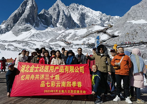 2023 Teambuildingactiviteit: Werk als One Kingstar